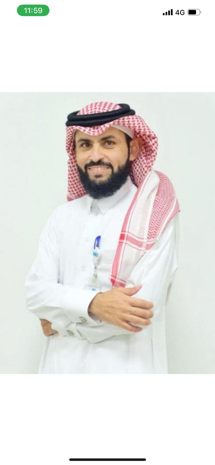 صورة عبدالاله محمد ابراهيم الحيدري