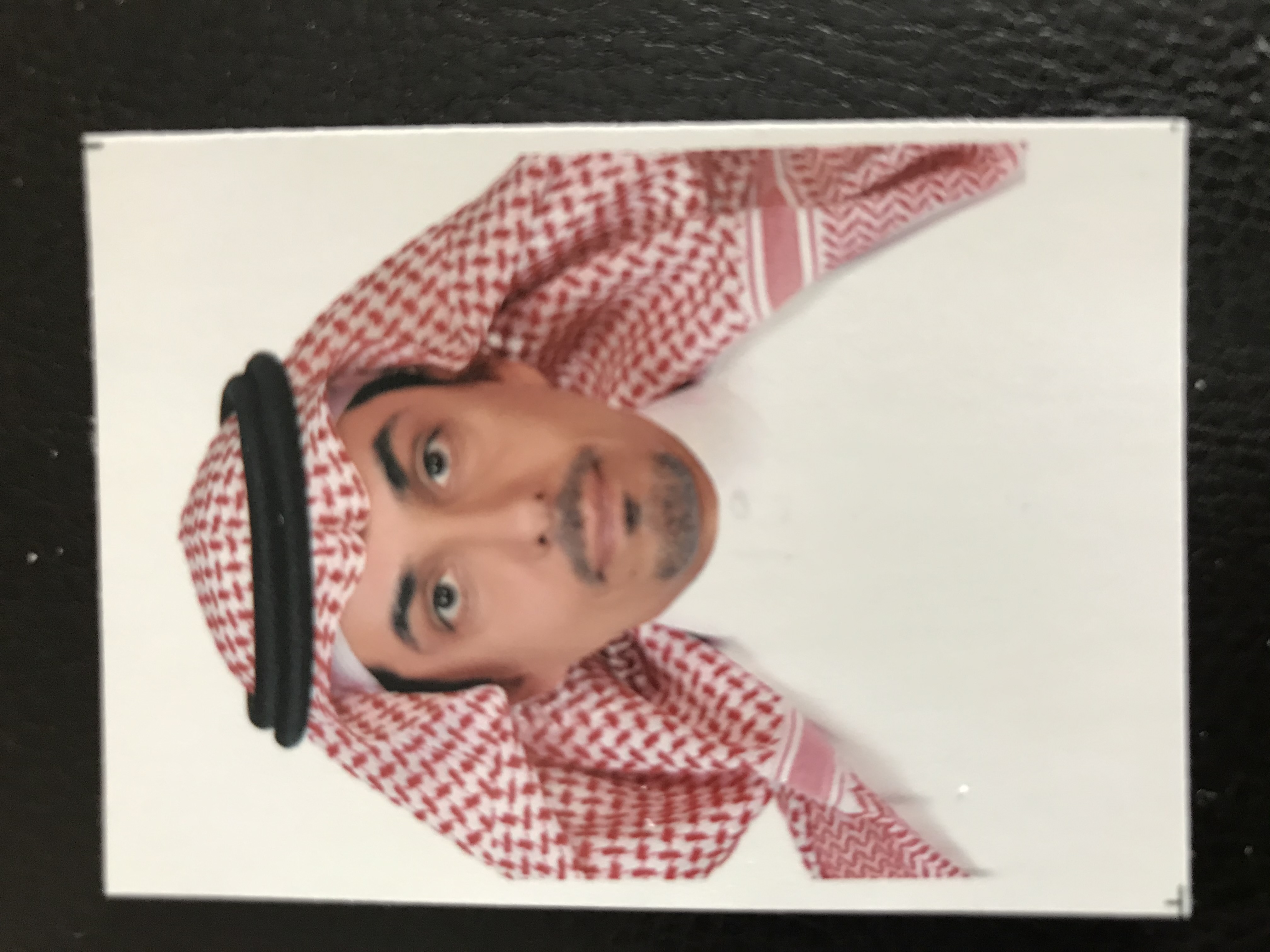صورة إبراهيم محمد إبراهيم محمد الحيدري