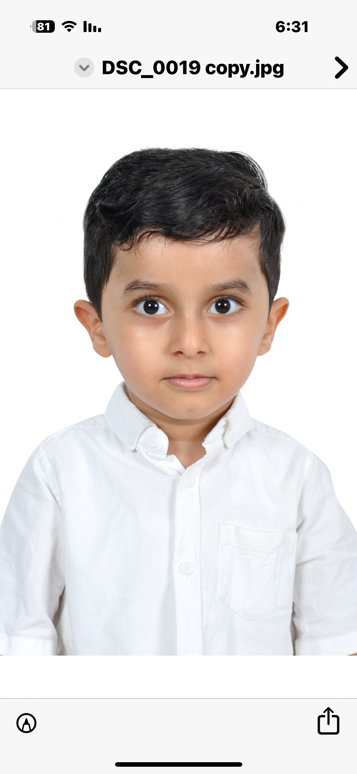 صورة  أنس أحمد عبدالله محمد الحيدري