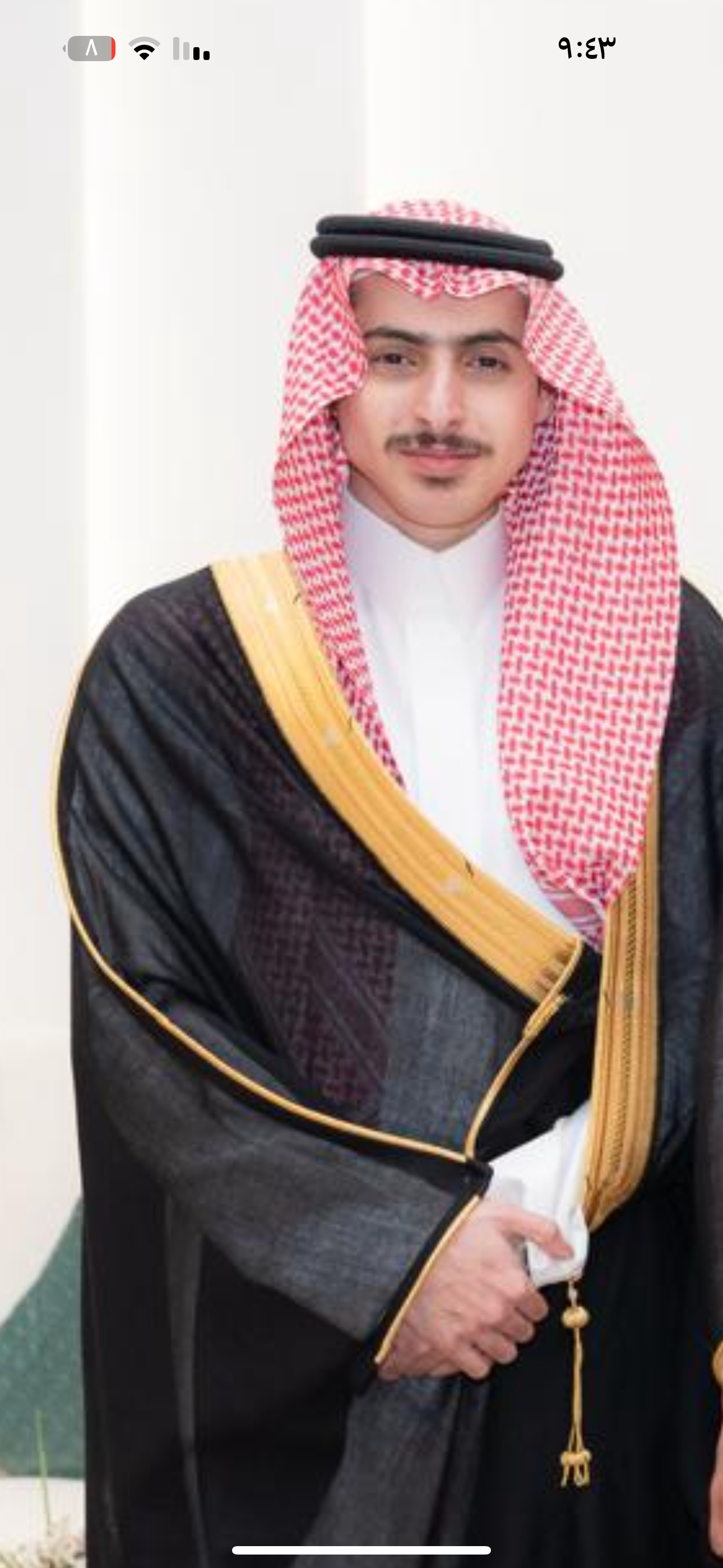 صورة محمد عبدالله عبدالله صالح عبدالله الحيدر