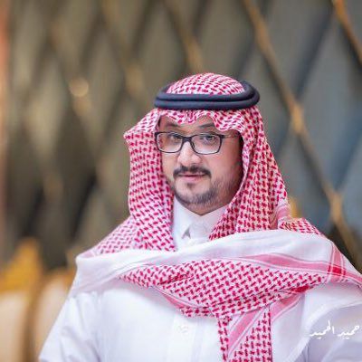 صورة طارق عبد العزيز احمد الحيدر