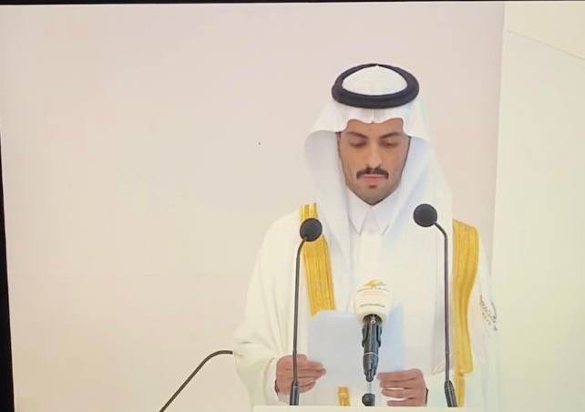 صورة محمد بن خالد بن عبدالرحمن الحيدر